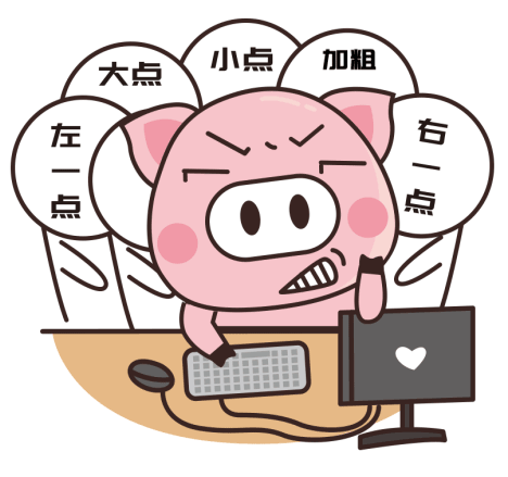 攝圖網_401038225.gif