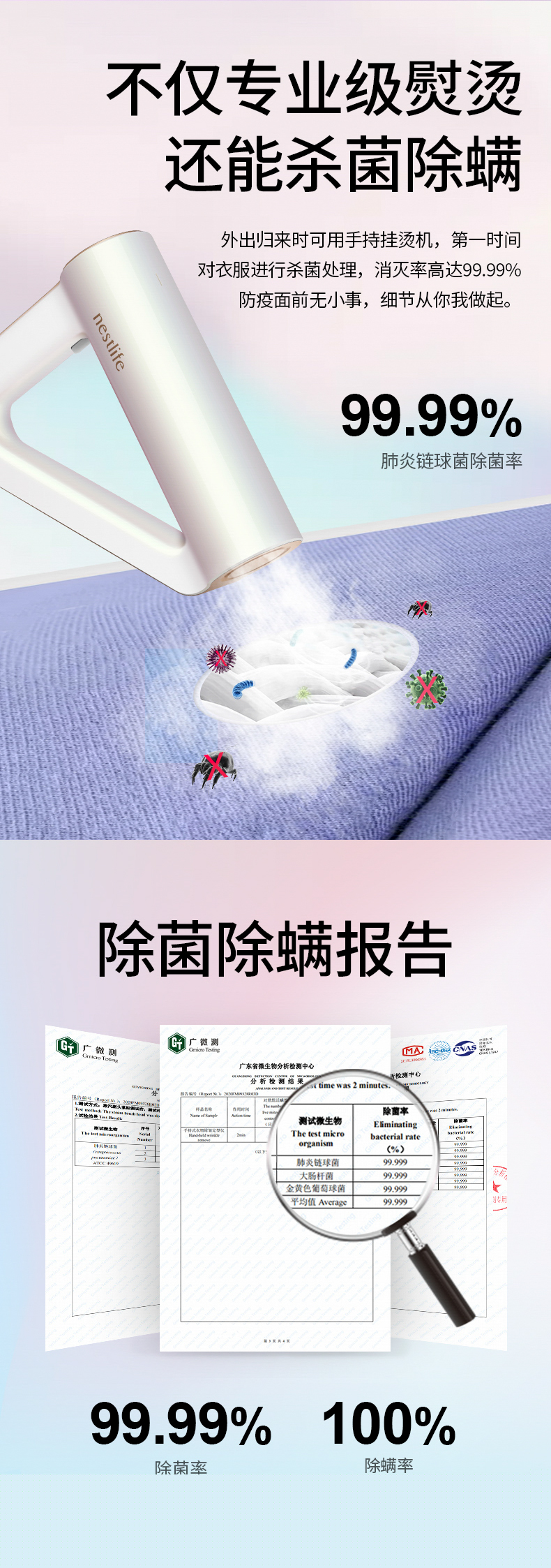 詳情頁1_04.jpg