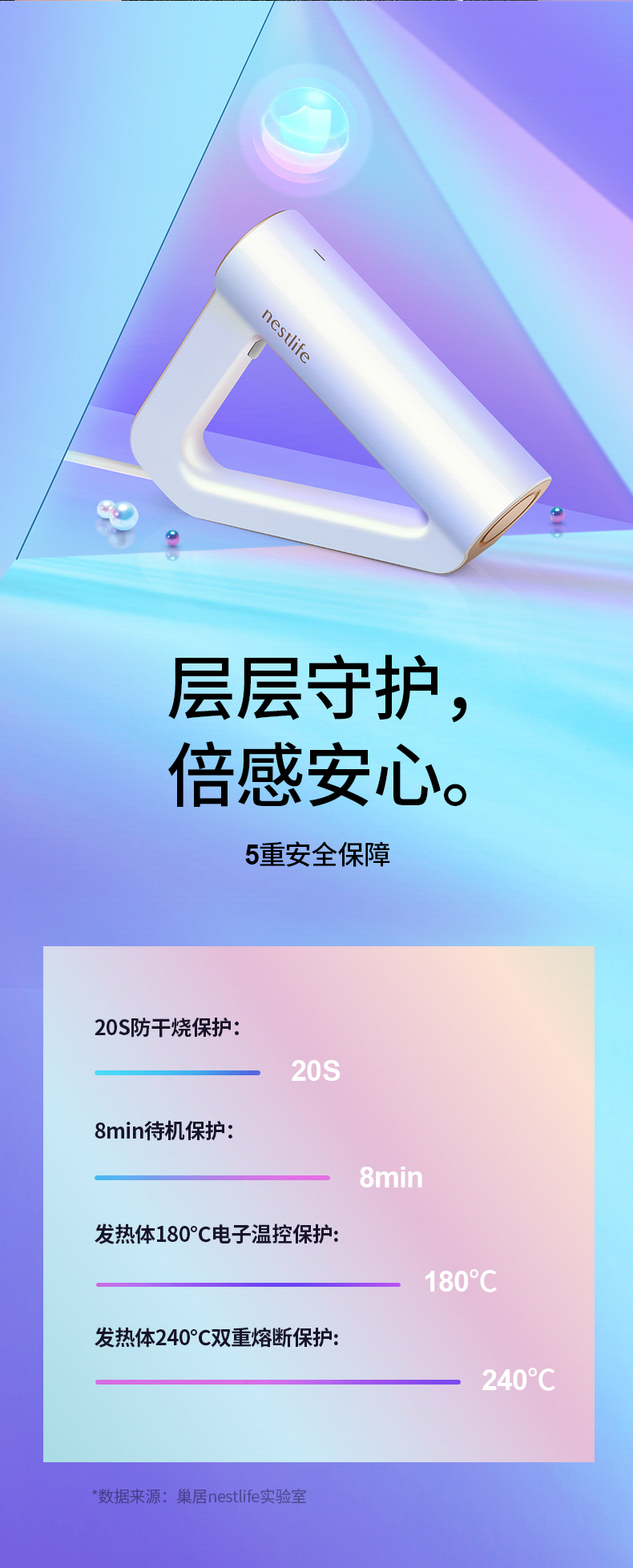 詳情頁1_07.jpg