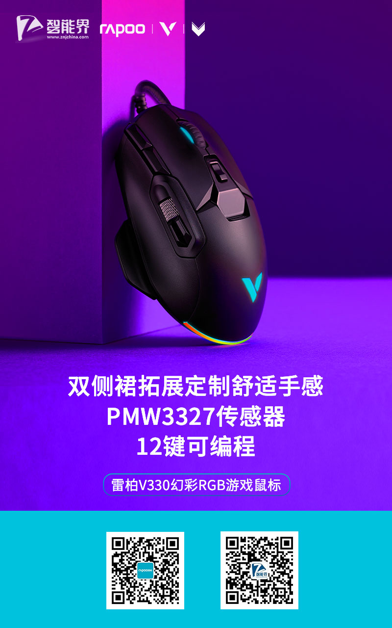 1595845918773133.jpg