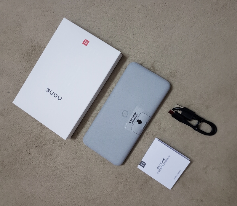 啊？本以為要一晚，沒想到它這么快！南卡無線快充充電寶