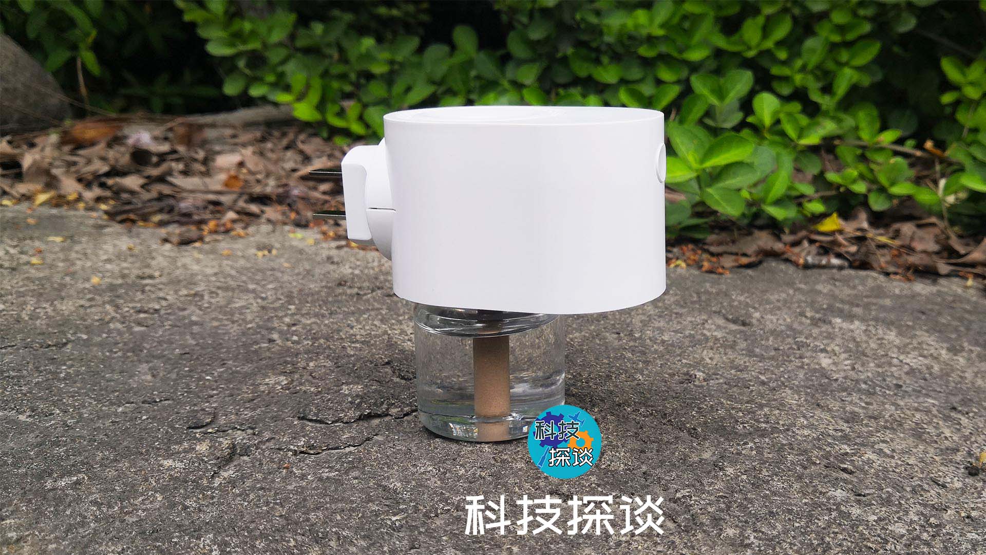 物聯網真火熱，智蚊寶驅蚊器也能用手機操控