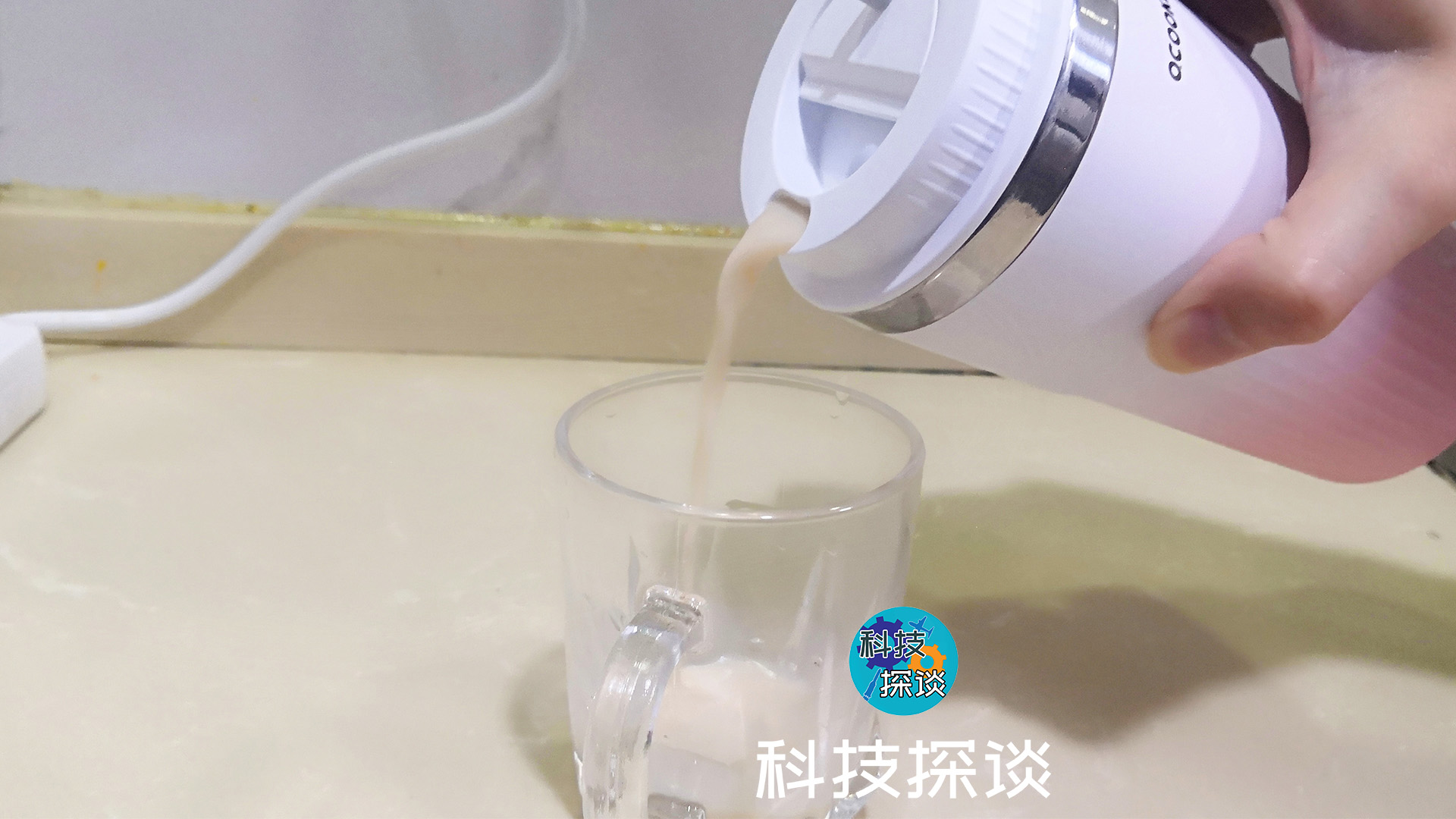 何必排隊買奶茶，有了圈廚便攜式奶茶機，通上電就能自制奶茶