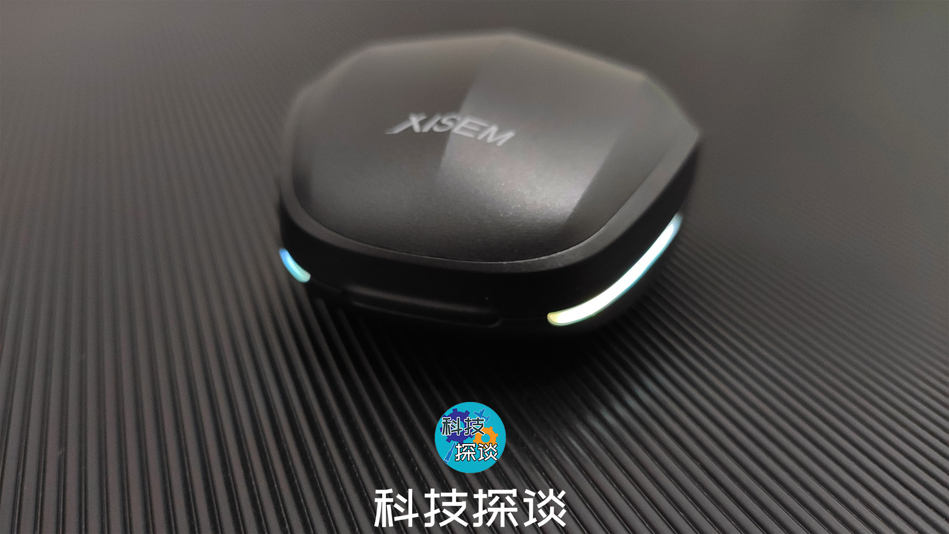 暢玩吃雞，聽(tīng)聲辨位不猶豫，西圣Olaf游戲藍(lán)牙耳機(jī)測(cè)評(píng)