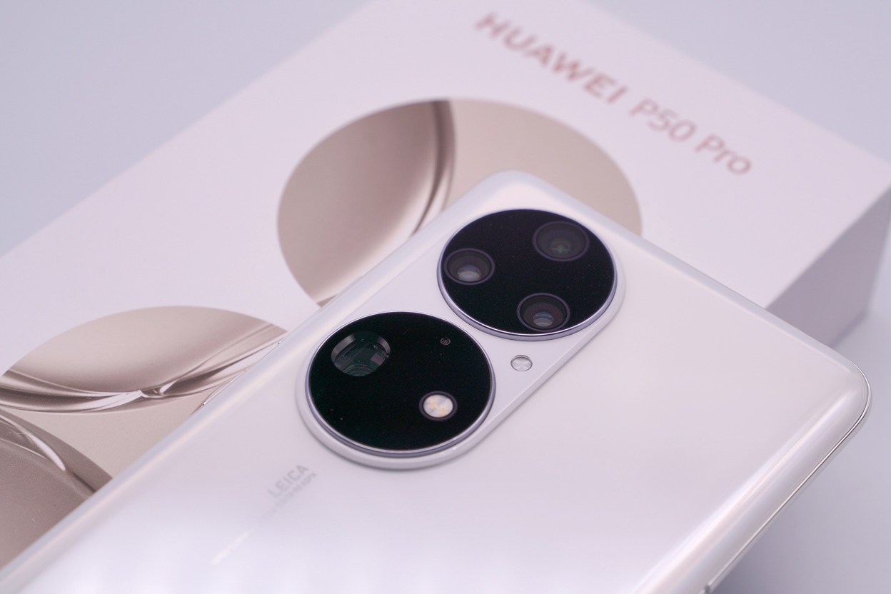 x華為P50 Pro開箱上手：萬象新生，盡顯科技之美！