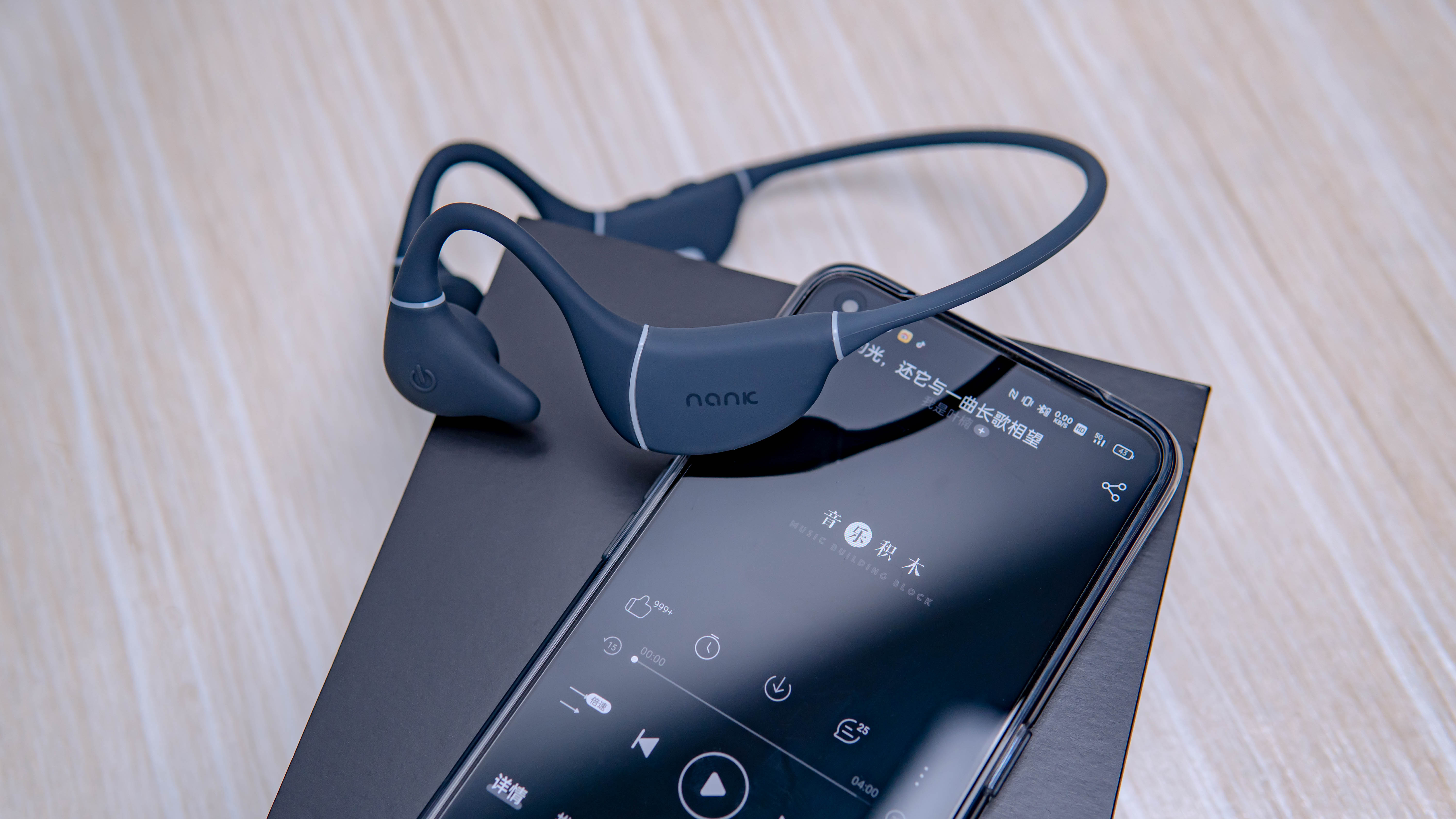 顏值、體驗再升級——南卡Runner pro 3骨傳導耳機