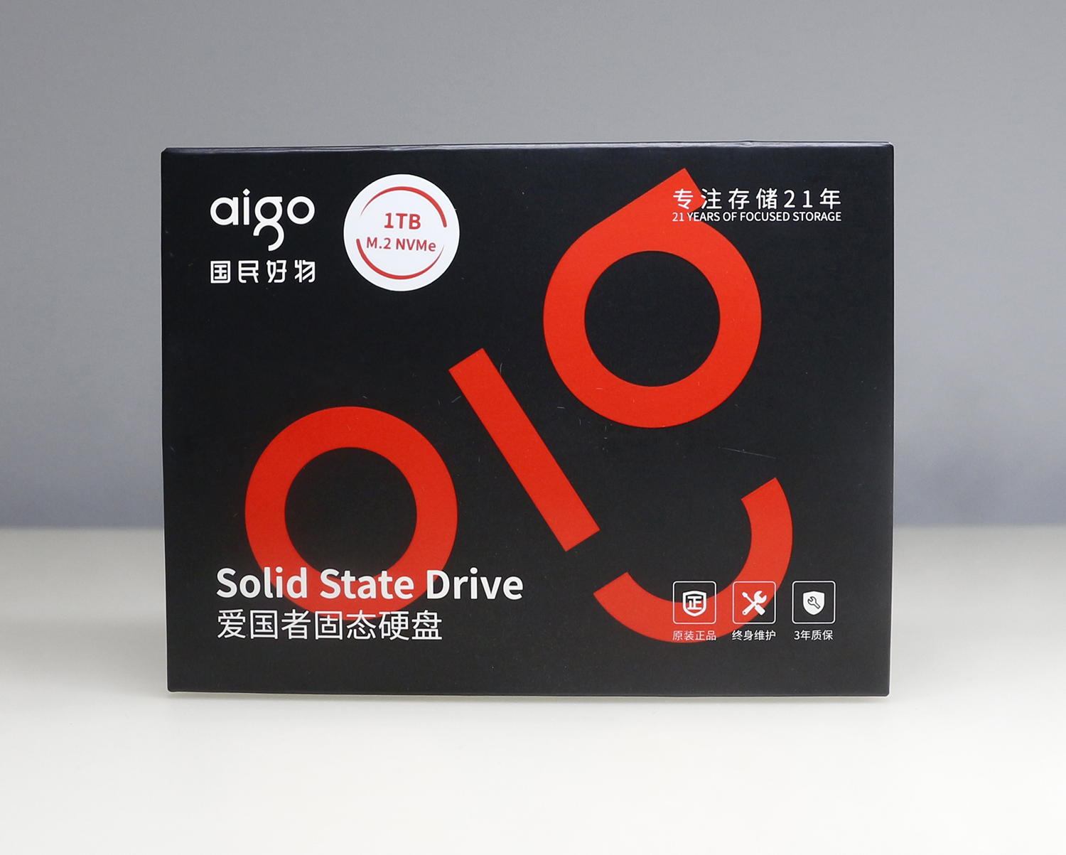 馬上2022了，你的筆記本硬盤還好嗎？399一個(gè)T的固態(tài)硬盤了解一下