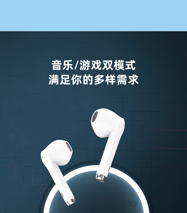 1645002354979773.jpg 藍牙耳機1_06.jpg