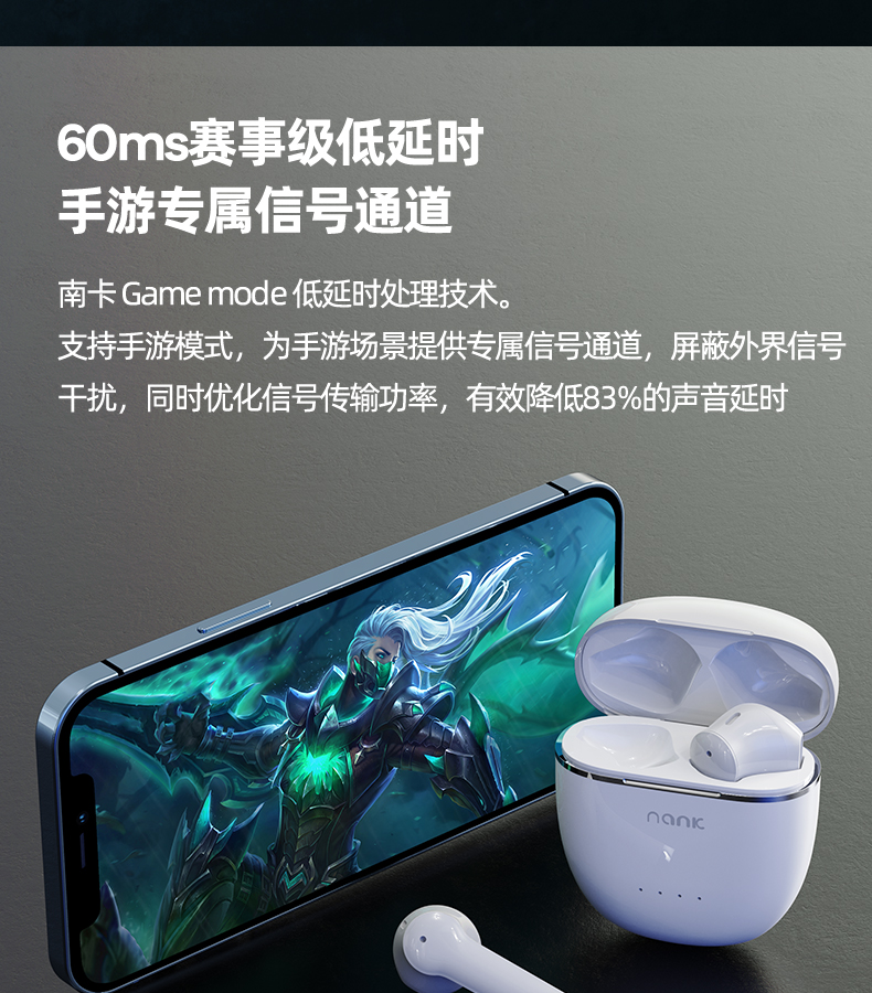 1645002563684062.jpg 藍牙耳機1_08.jpg