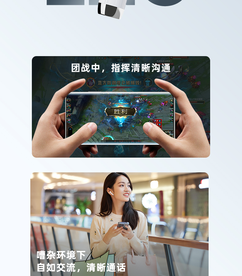 1645002668192766.jpg 藍牙耳機1_18.jpg