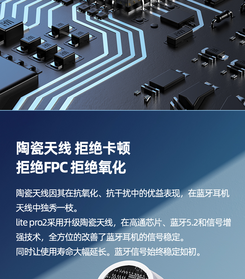 1645002705257434.jpg 藍牙耳機1_23.jpg