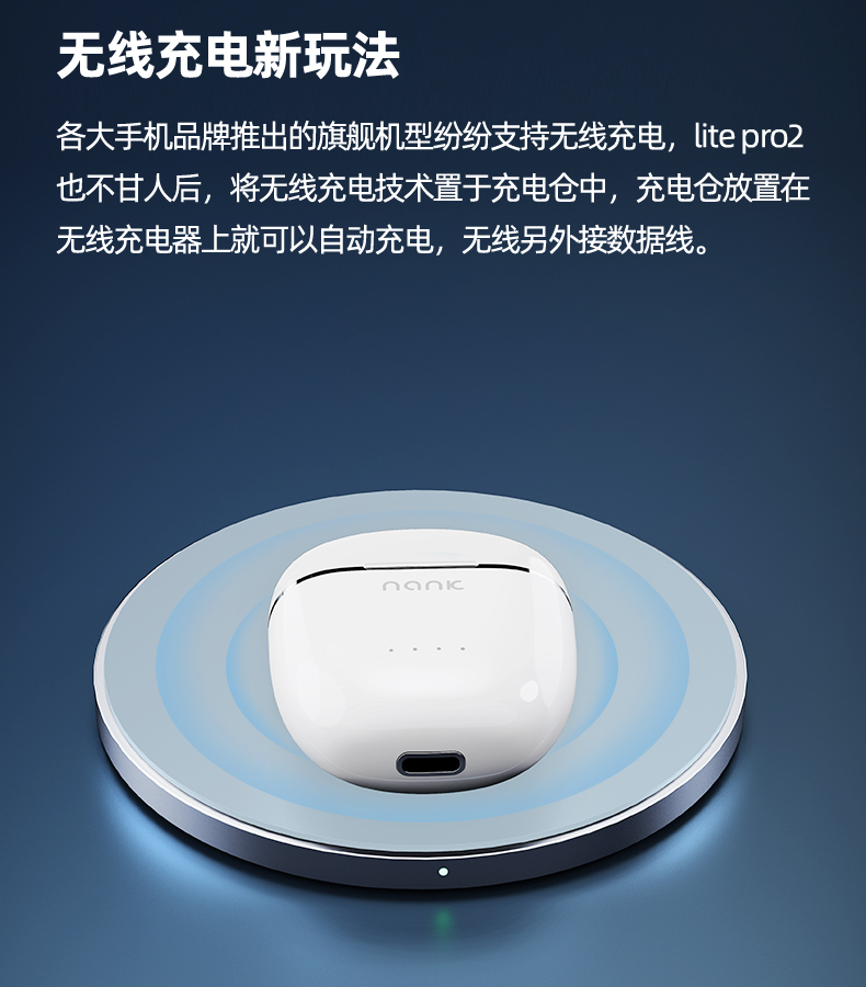 1645002719385207.jpg 藍牙耳機1_25.jpg