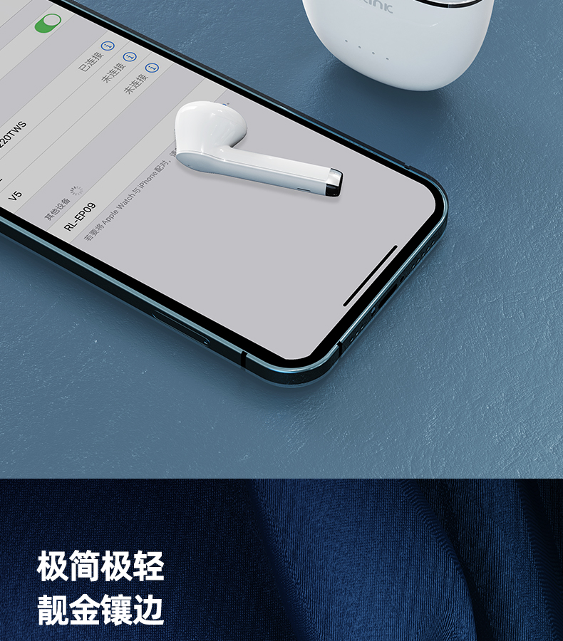 1645002739457033.jpg 藍牙耳機1_27.jpg