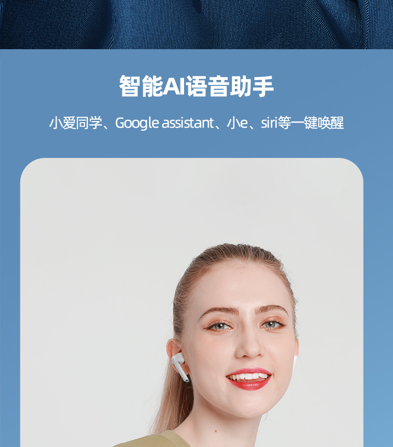 1645002757584692.jpg 藍牙耳機1_29.jpg
