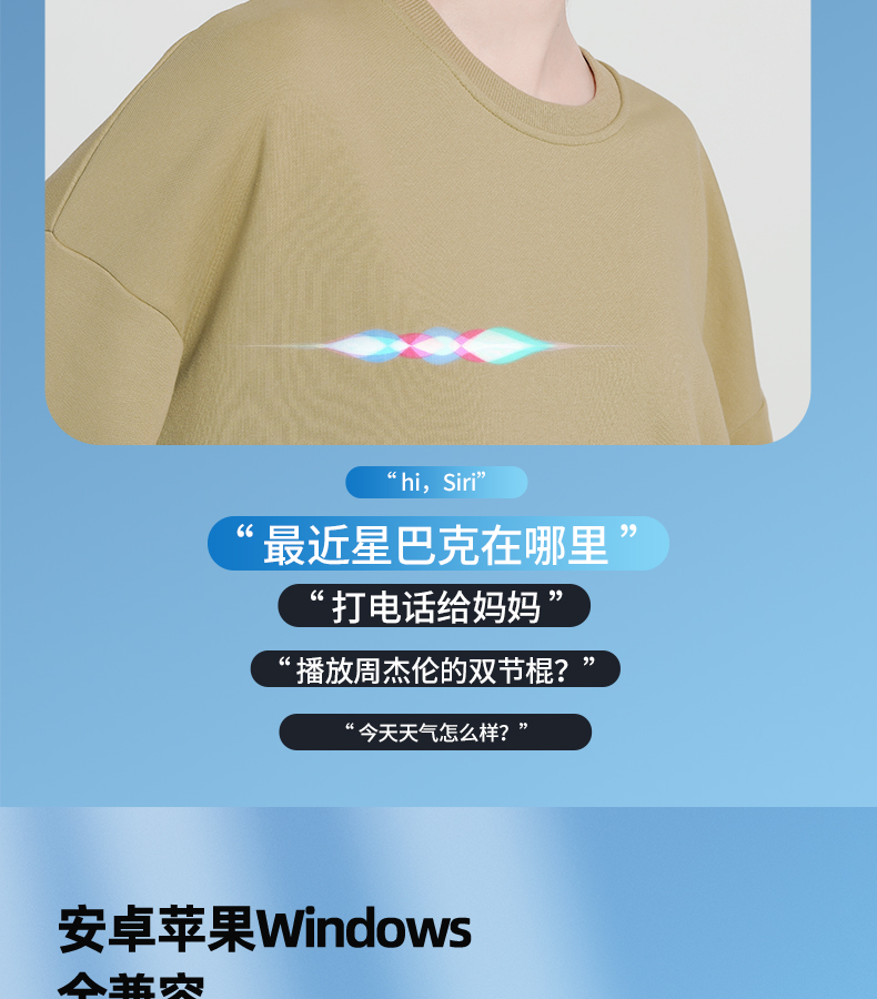 1645002766563175.jpg 藍牙耳機1_30.jpg