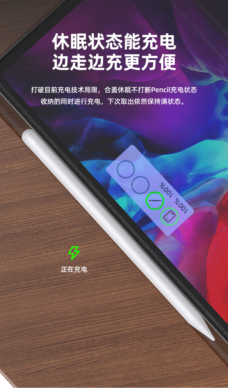 南卡電容筆00(1)_06.jpg
