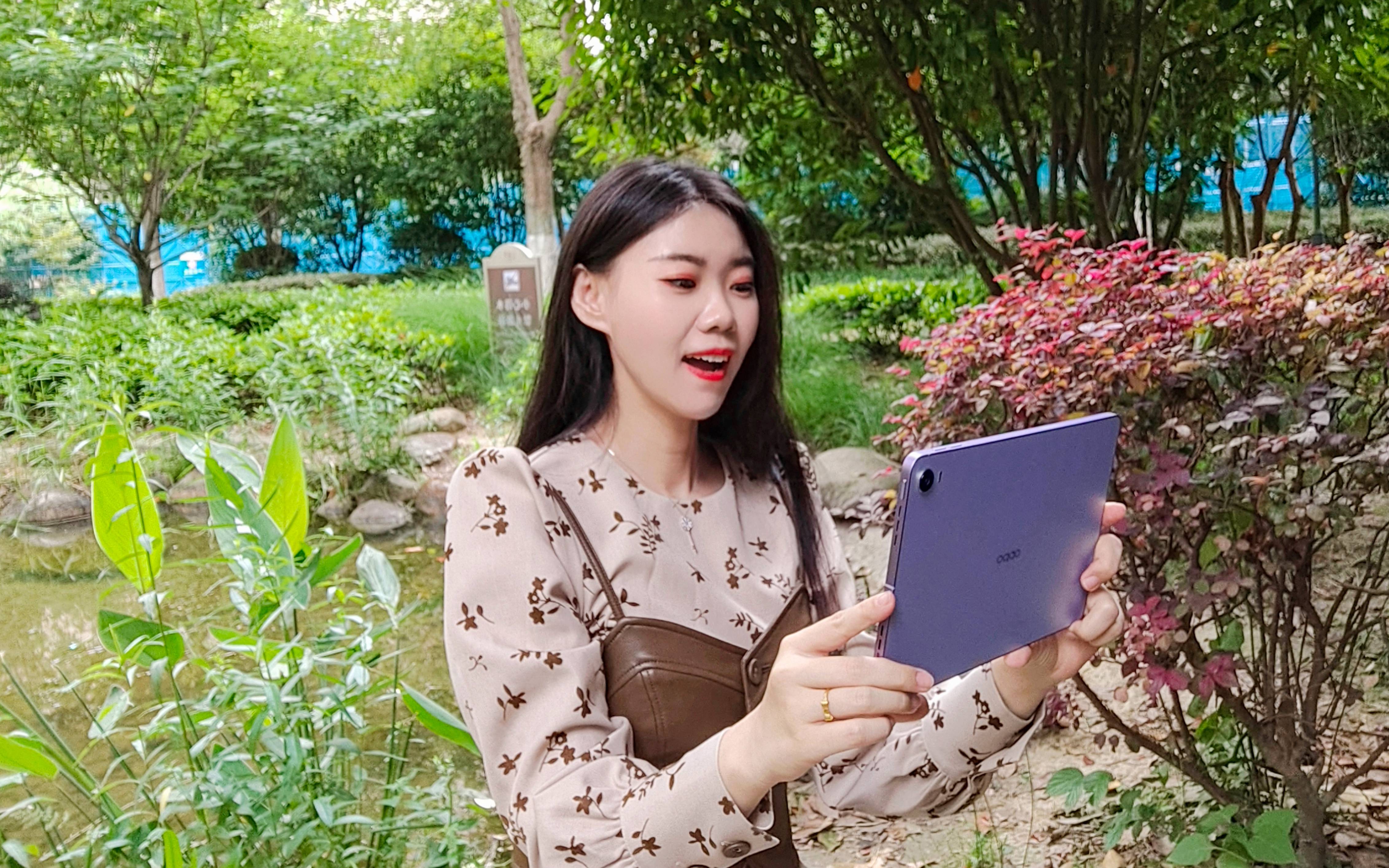 學習中，跟讀英語發音
