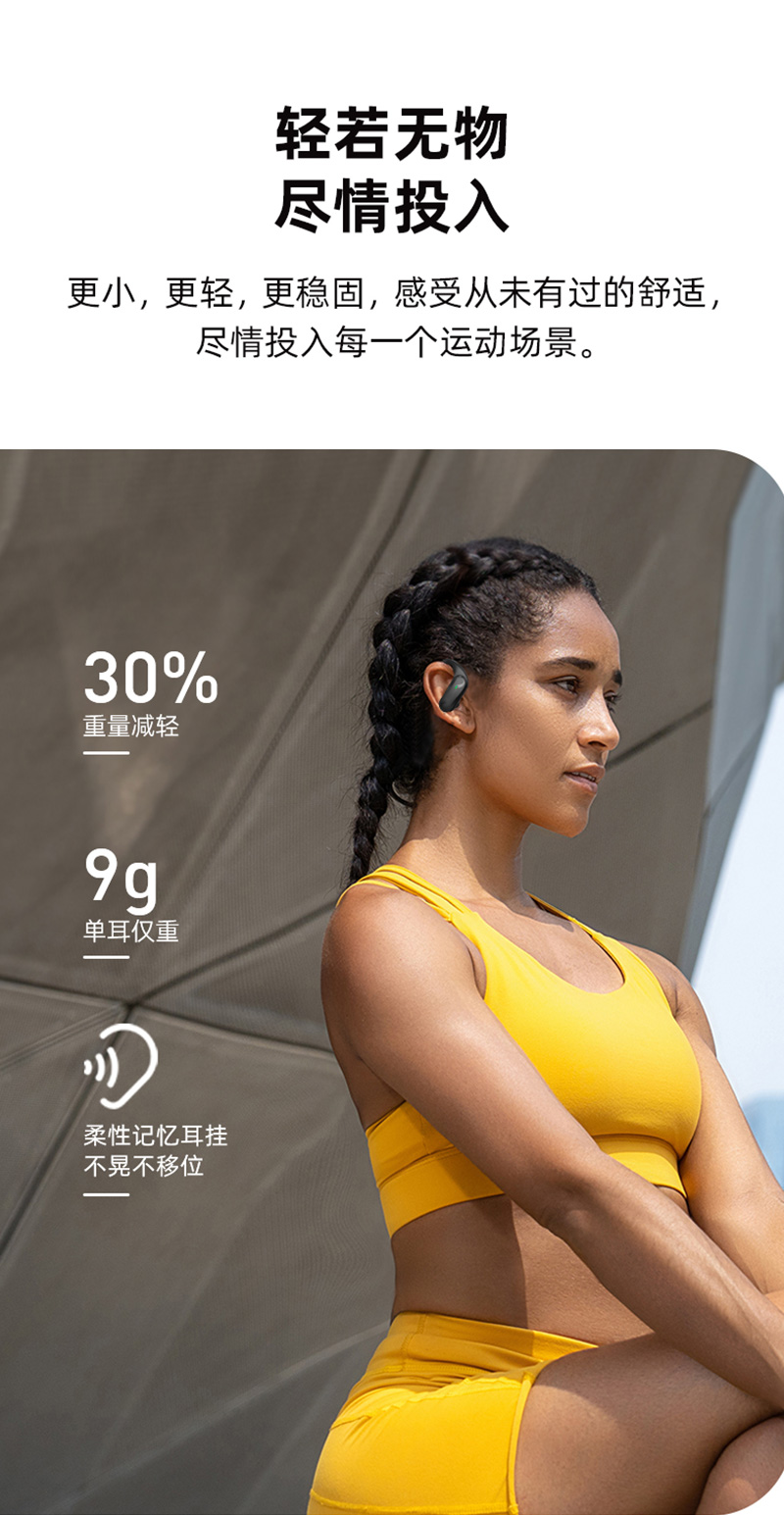 1656411979125329.jpg 800詳情頁_07.jpg
