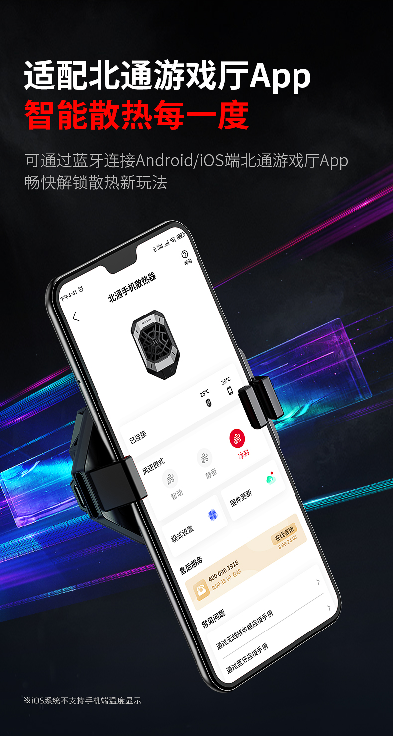 1659510804256156.jpg 20220721-千機(jī)寒導(dǎo)購(gòu)頁(yè)設(shè)計(jì)_09.jpg