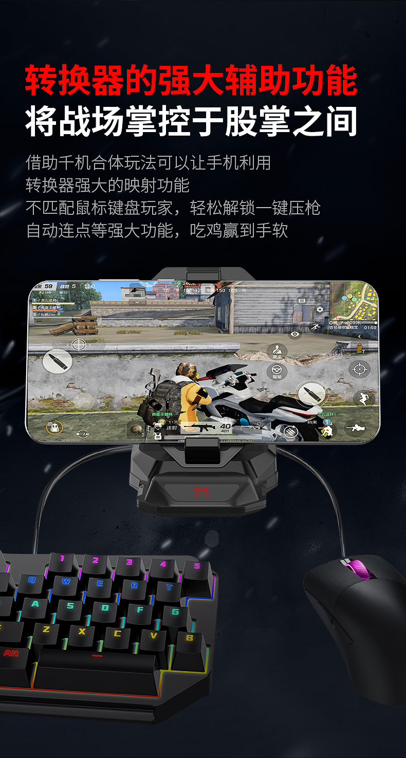 1659510834783110.jpg 20220721-千機(jī)寒導(dǎo)購(gòu)頁(yè)設(shè)計(jì)_14.jpg