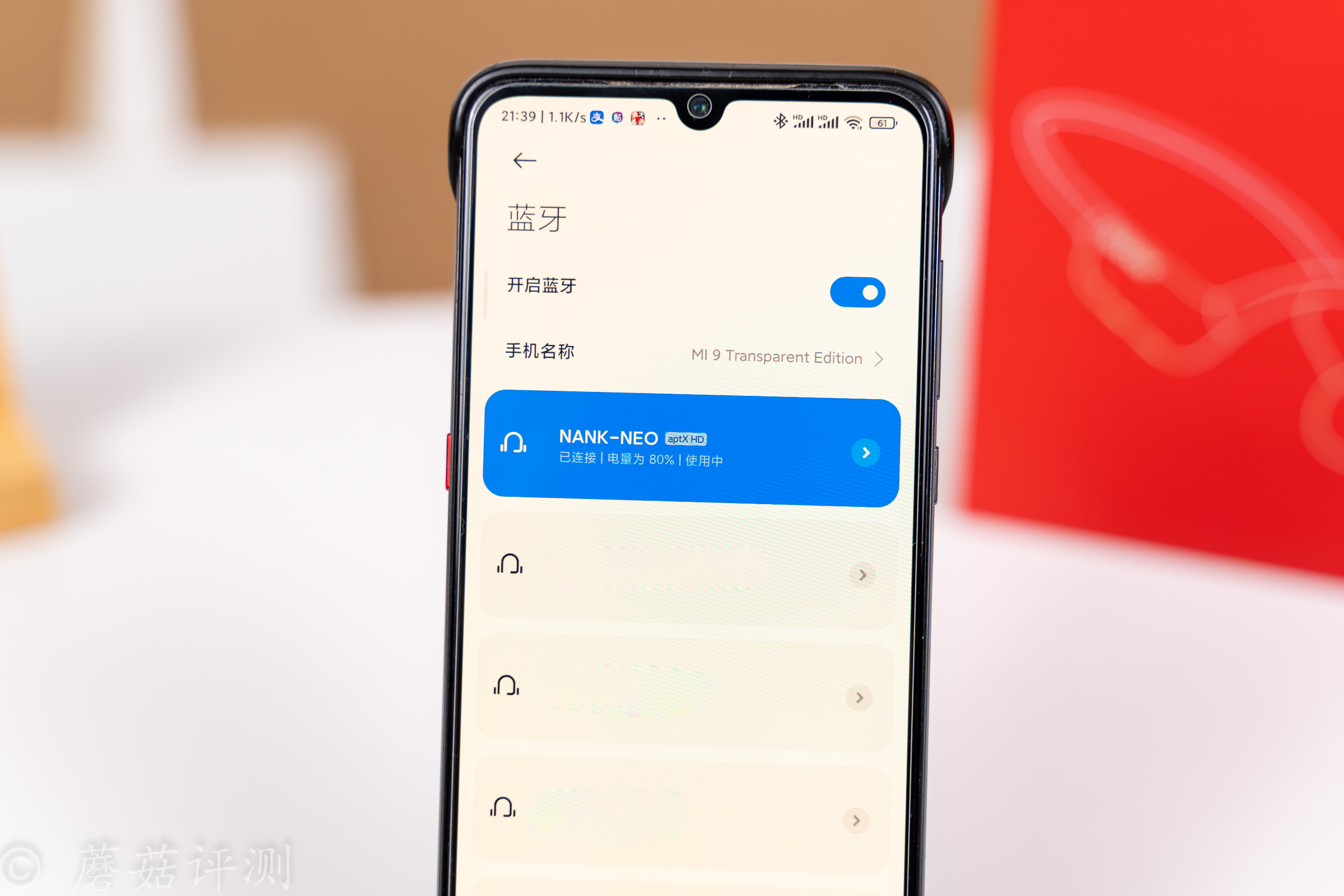 23_20230508_南卡（NANK）骨傳導耳機開放式藍牙耳機專業跑步不入耳健身無線充電運動超長續航NANK_NEO_朱砂紅.jpg