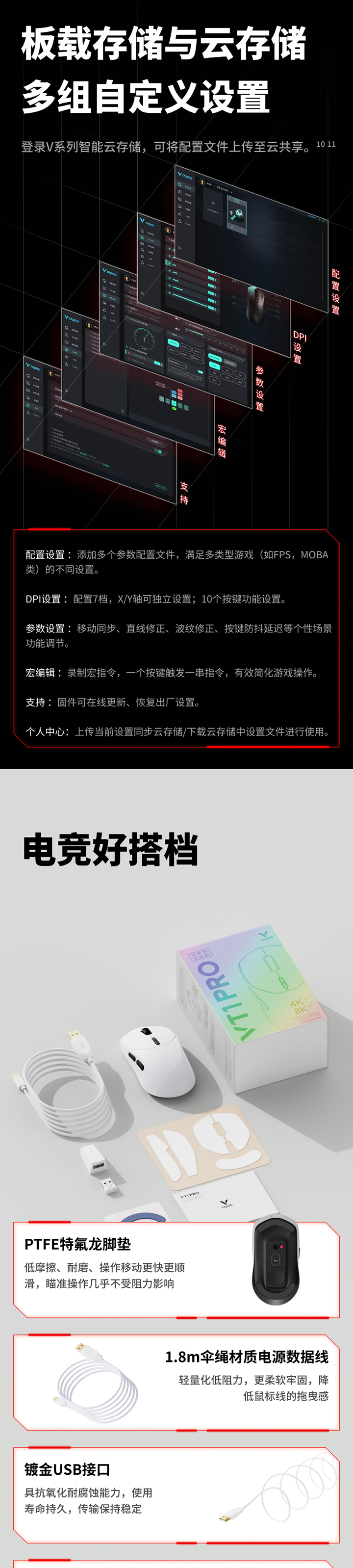 VT1系列-下_04.jpg