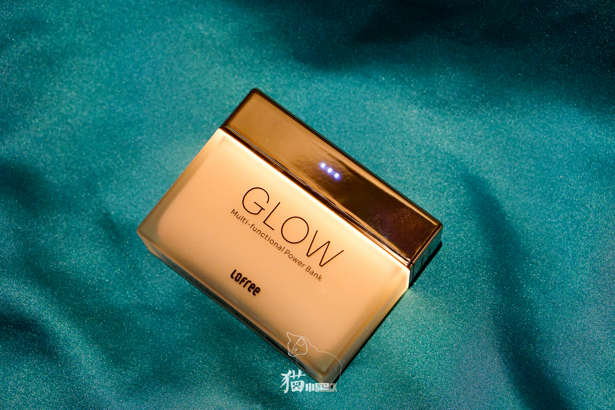 給她的禮物，洛斐GLOW聚光充電寶