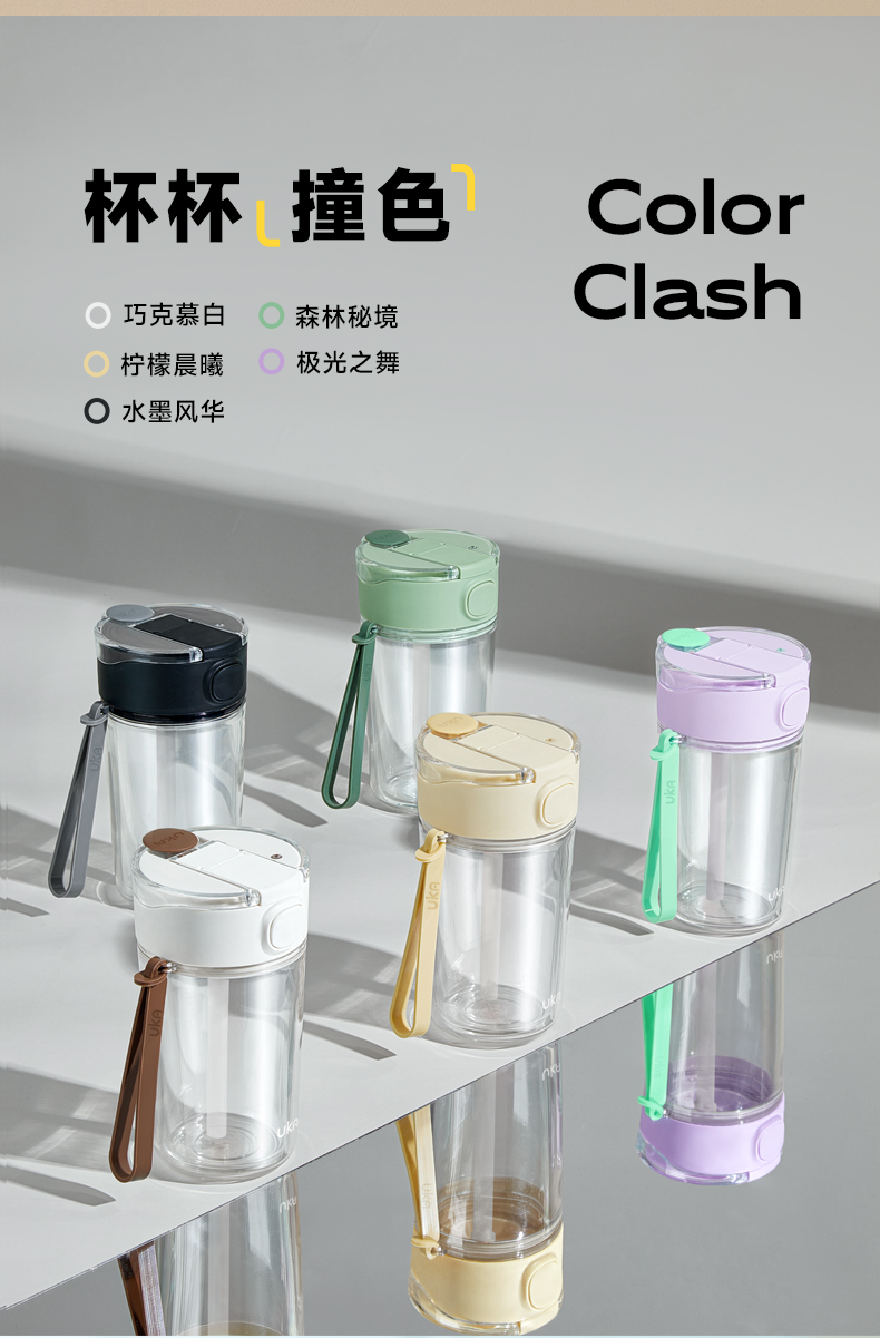 套殼杯詳情-08.jpg