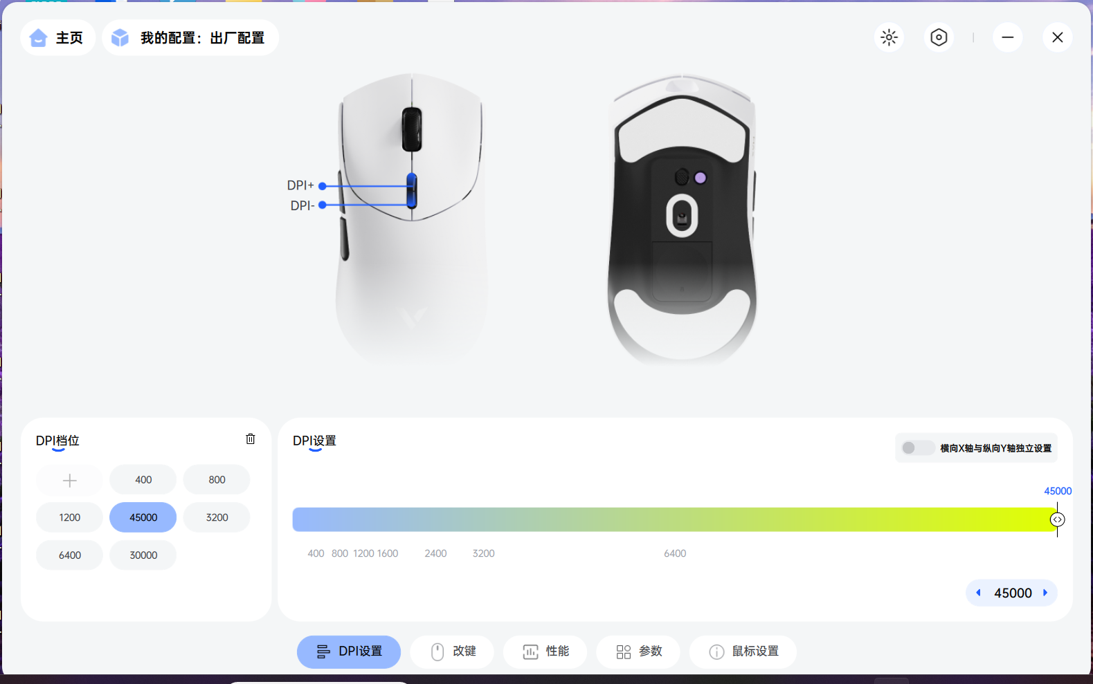 屏幕截圖 2025-06-12 150911.png