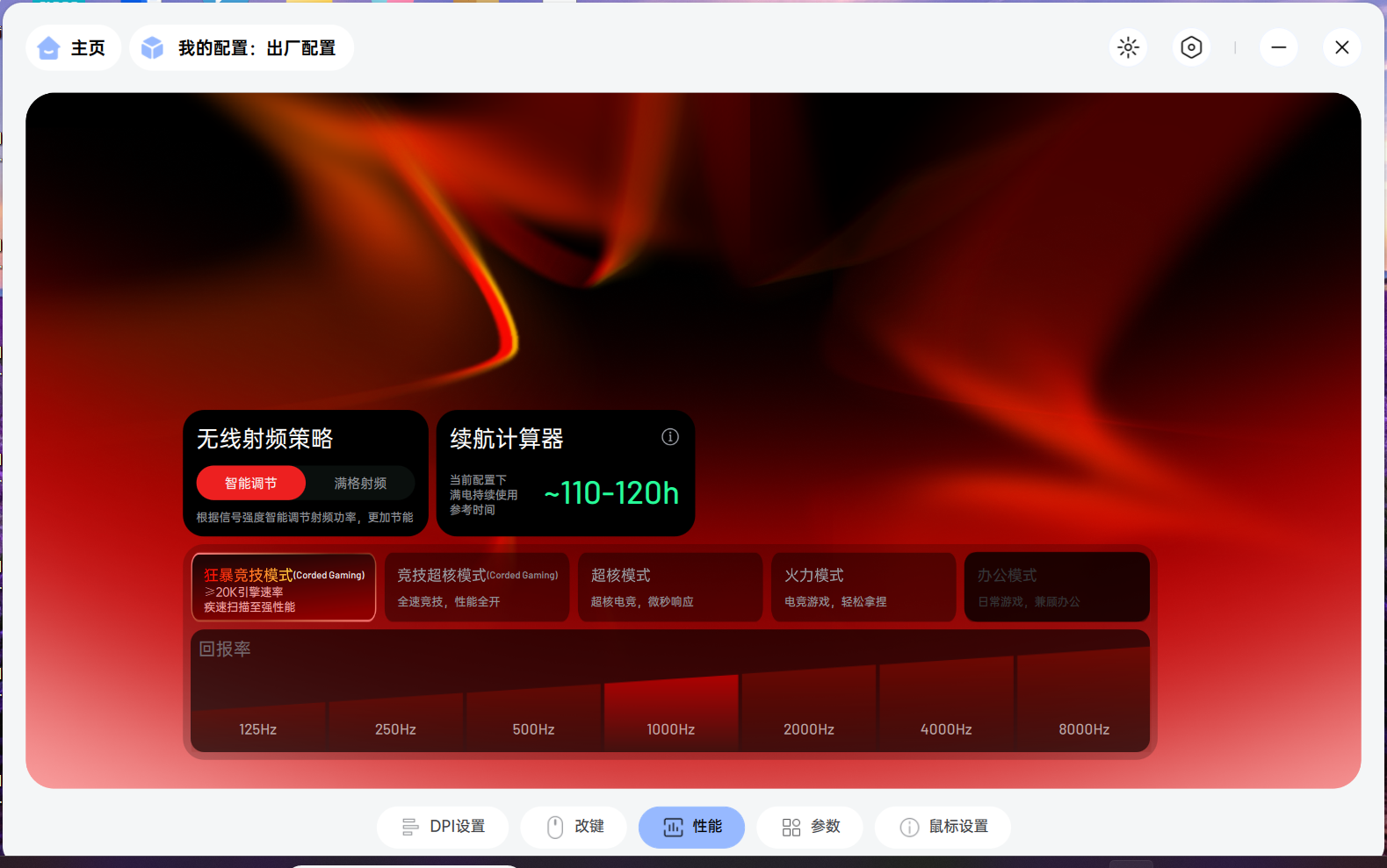 屏幕截圖 2025-06-12 151033.png